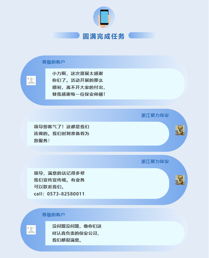 1746505471127.png